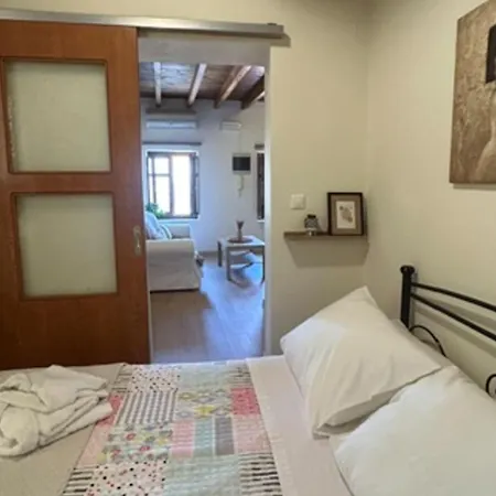 3 Charites- Thalia & Euphrosyne Appartement
